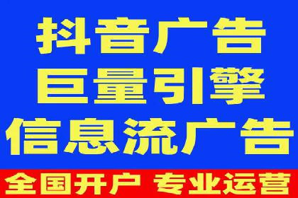 SEM托管案例：低成本高回报的秘诀