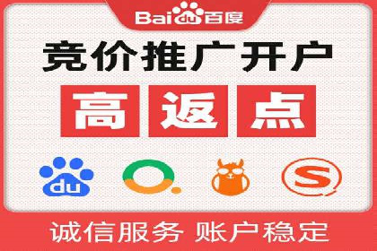 行业领先企业的头条信息流广告策略揭秘